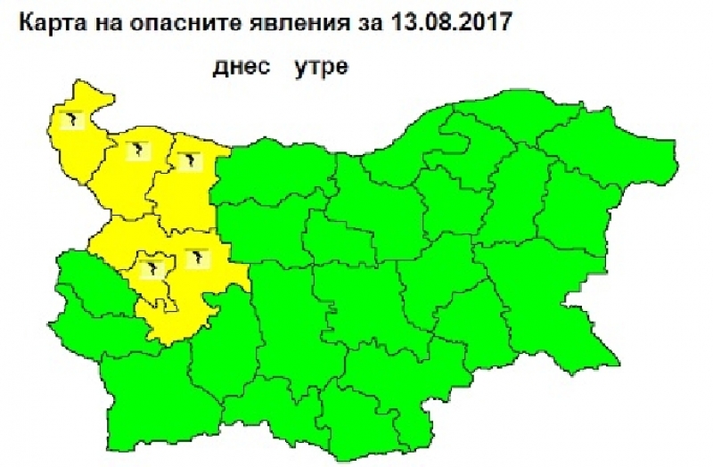 Овладяха пожар край Росоман и Златуша. Жълт код за бури е обявен за утре в областта