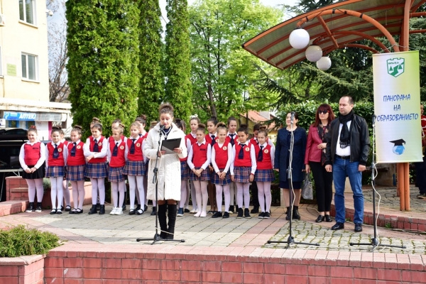 Кметът на Враца откри откри седмото издание на Панорама на образованието