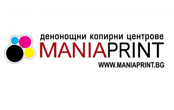 „Мания принт“ подкрепя „Работилница за репортери 2019 - Пътят към дома“