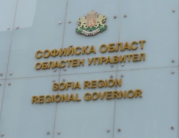 Със Заповед на Областния управител, периодът от 5 април до 30 ноември е определен за пожароопасен 