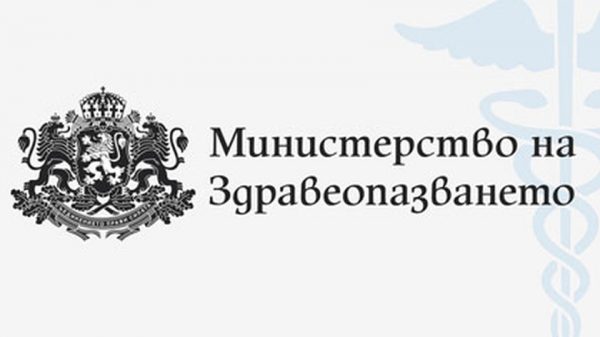 Близките контактни лица подлежат на 10-дневна карантина