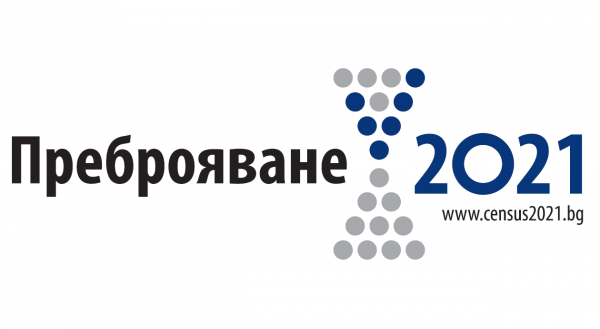 НСИ: Преброителите не изискват лични документи и не раздават декларации за подпис