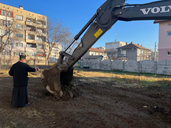 Започна изграждането на нов жилищно-търговски обект в Костинброд