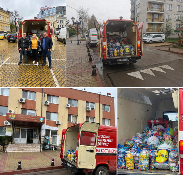 Община Костинброд за пореден път включи в кампанията „Капачки за бъдеще”