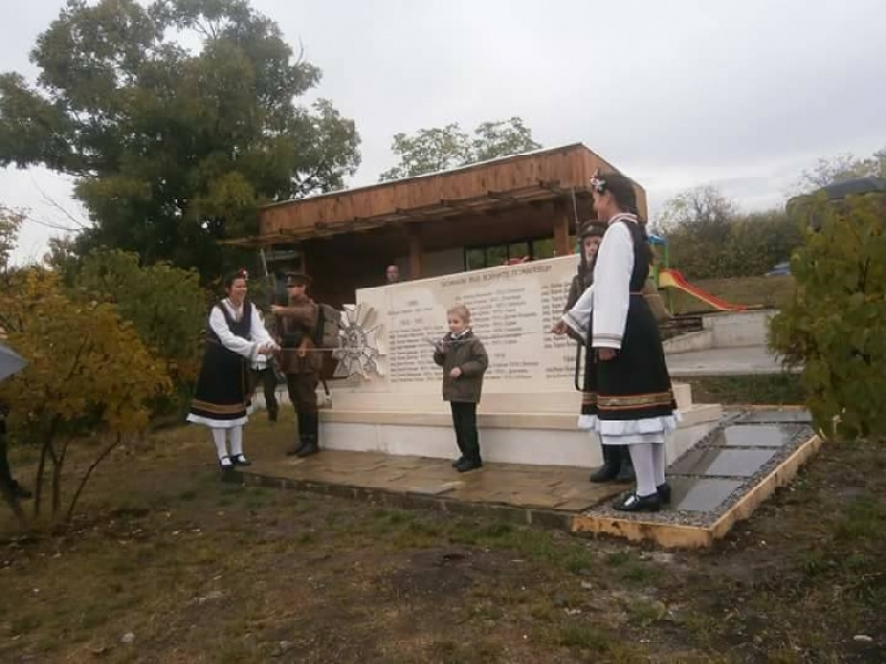 Oткриха паметник на загиналите във войните пожаревци