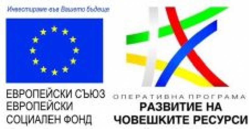 Поредната супервизия за домашните помощници и социални асистенти по проект „Независим живот за гражданите на Сливница“ ще се проведе на 22-ри декември в салона на община Сливница