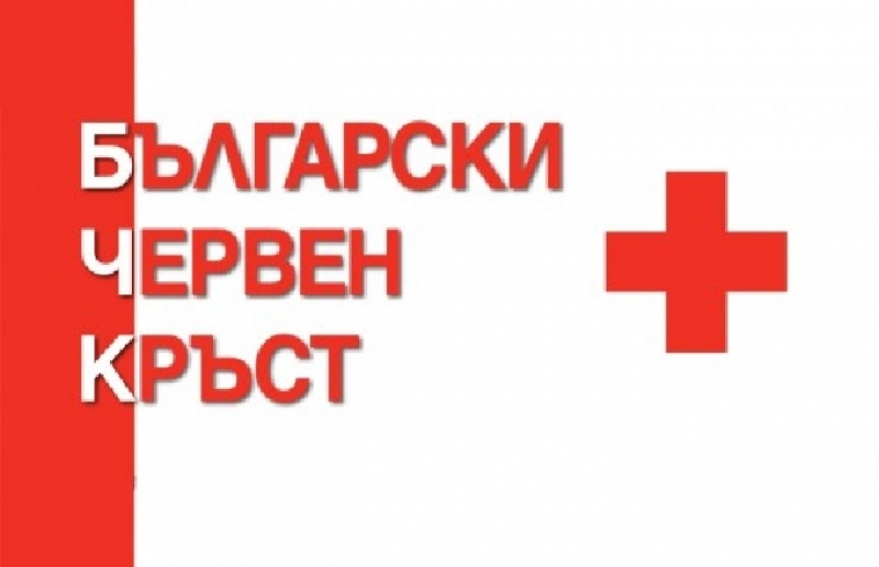 От 16 януари, в Божурище стартира поетапно раздаване на хранителни продукти на най-нуждаещите се лица