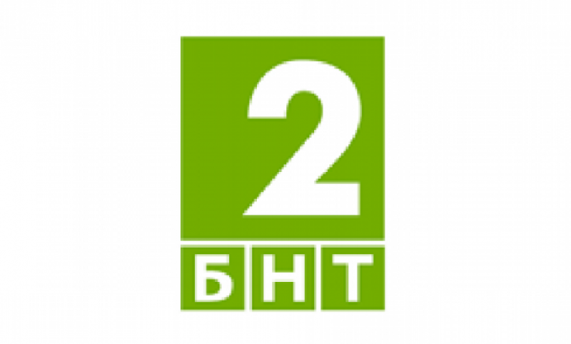 Стаж в Българска национална телевизия ще получи един от победителите в „Работилница за репортери 2017 – Разкажи за твоята България“