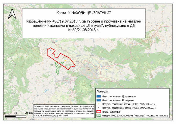 Karta1_All_view_Zlatusha_area_street map